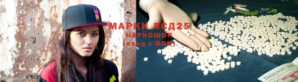 mix Гусь-Хрустальный