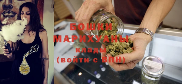 mix Гусь-Хрустальный