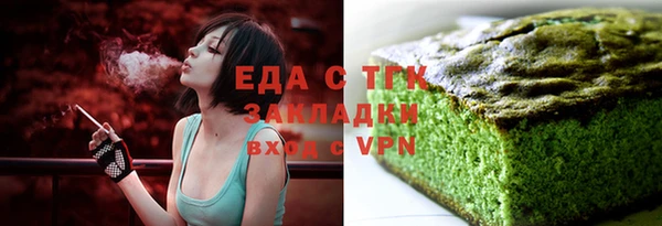 PSILOCYBIN Гусев