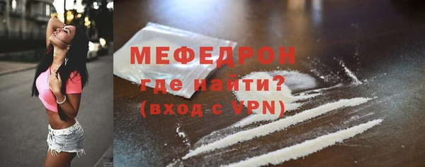 PSILOCYBIN Гусев