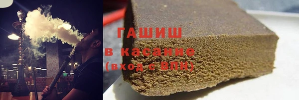 mix Гусь-Хрустальный