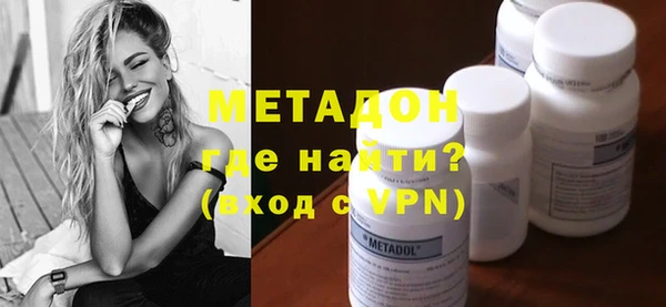 прущие крисы Гусиноозёрск