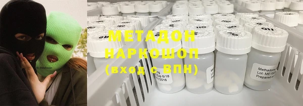 PSILOCYBIN Гусев