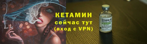 PSILOCYBIN Гусев