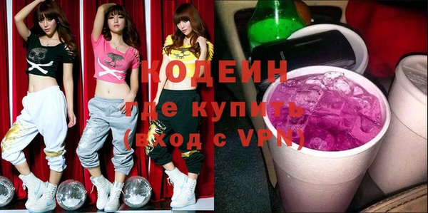 mix Гусь-Хрустальный