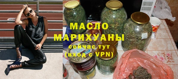 mix Гусь-Хрустальный