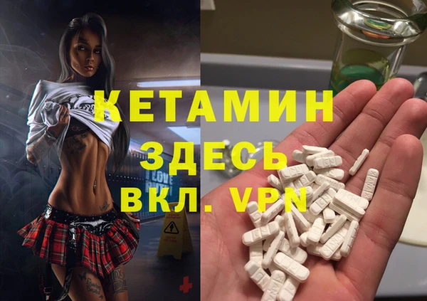 mix Гусь-Хрустальный