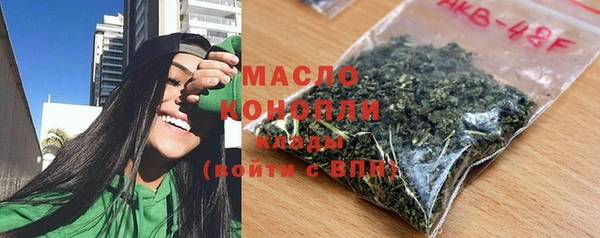 mix Гусь-Хрустальный