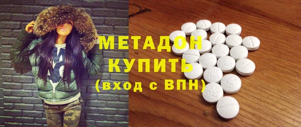 mix Гусь-Хрустальный
