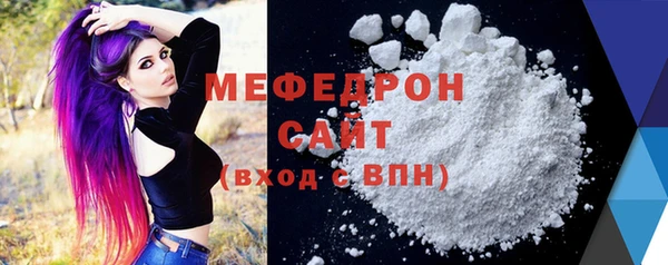 PSILOCYBIN Гусев