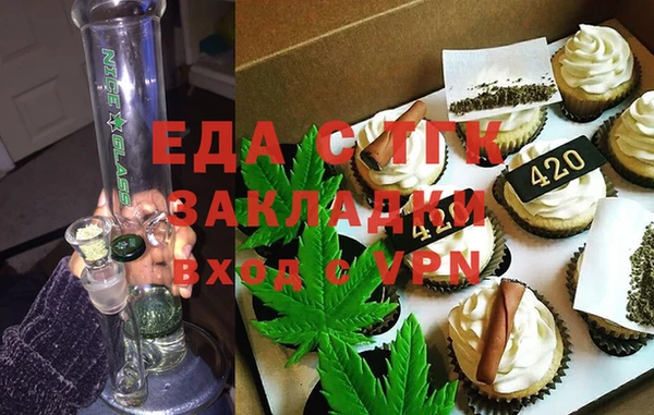 прущие крисы Гусиноозёрск