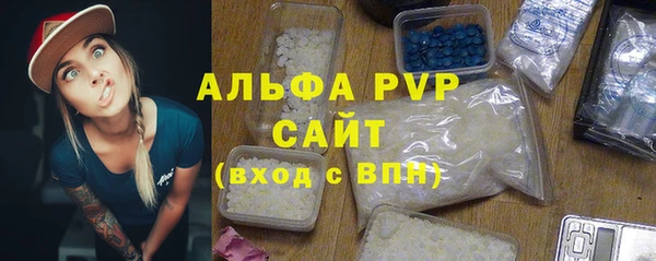 mix Гусь-Хрустальный