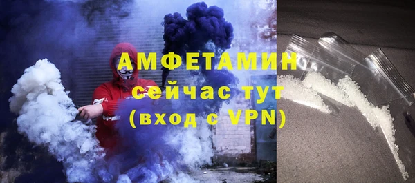 mix Гусь-Хрустальный