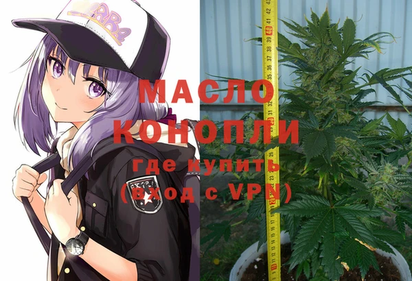 PSILOCYBIN Гусев