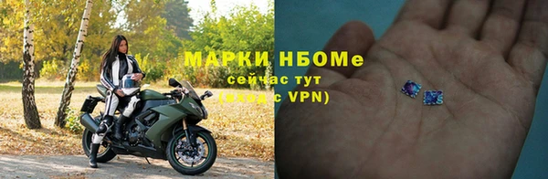 mix Гусь-Хрустальный