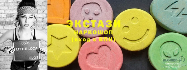 PSILOCYBIN Гусев