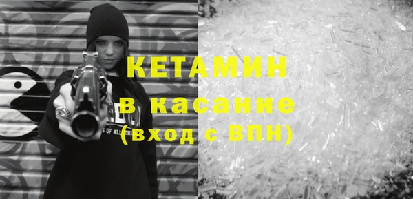 прущие крисы Гусиноозёрск
